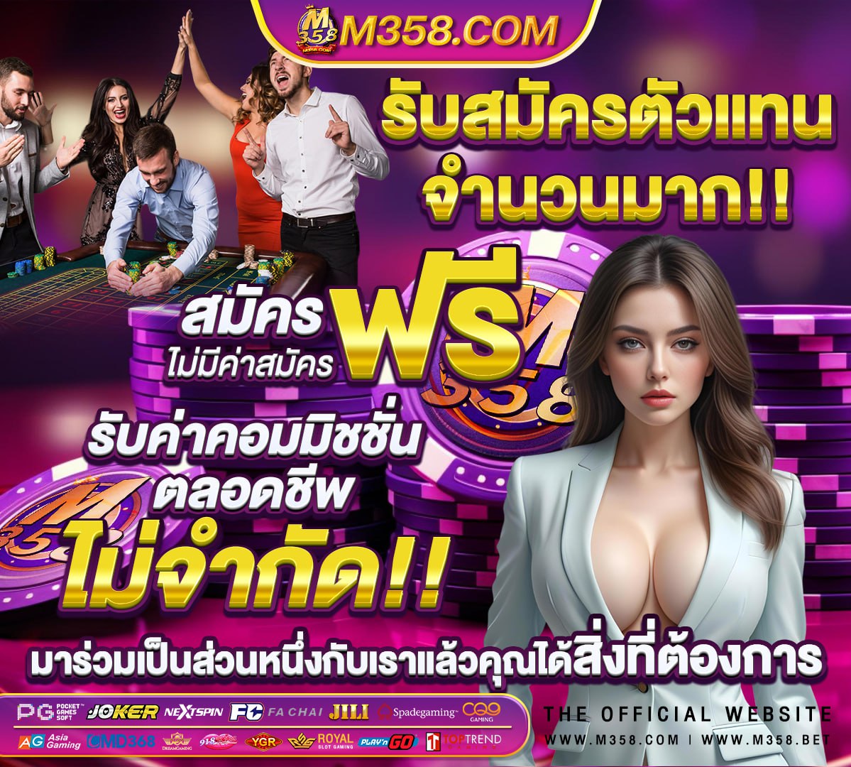 หนังxคลิปหลุดทางบ้าน